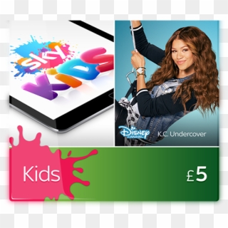 Add Kids For £5 A Month - Graphic Design, HD Png Download
