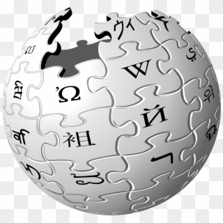 Stephen William Hawking [ch Cbe Frs Frsa] 8 January - Wikipedia Logo, HD Png Download