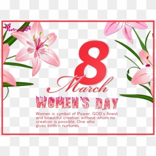 8 March No Background - 8 March Women Day, HD Png Download