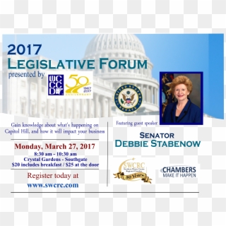 Stabenow Ppt Ad Slide - Poster, HD Png Download