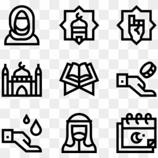 Ramadan - Clothes And Shoes Icon, HD Png Download