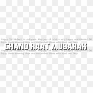 Chand Raat Pngs - Calligraphy, Transparent Png