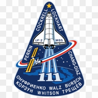 Sts 111 Patch - Sts 111, HD Png Download