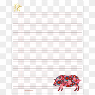 Red Ruled Paper With A Colorful Flower Pig - Elephant, HD Png Download