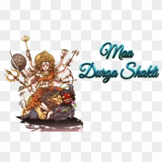 Durga, HD Png Download