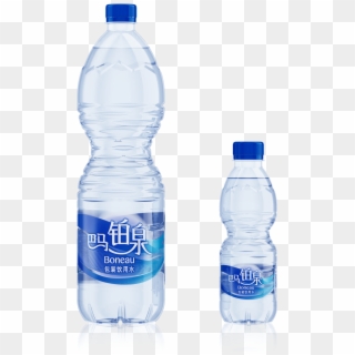 https://spng.pngfind.com/pngs/s/251-2511127_bama-boneau-water-bottle-bottled-water-hd-png.png