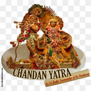 Chandan Yatra Logo Radha Syamsundar - Dish, HD Png Download