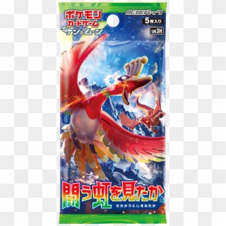 Pokemon Card Game Sm3h Sun & Moon To Have Seen The - ポケモン カード 闘う 虹 を 見 たか, HD Png Download