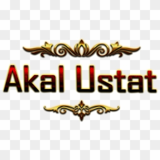 Akal Ustat Decorative Name Png - Pooja Name, Transparent Png