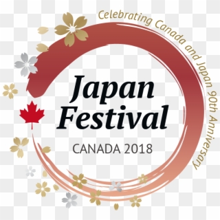 Jfca2018 Header Logo - Japanese Festival Logo, HD Png Download