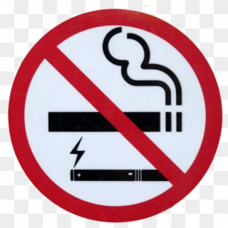 Smoking & Other Tobacco Use On School Premises - Smoking Sign, HD Png Download