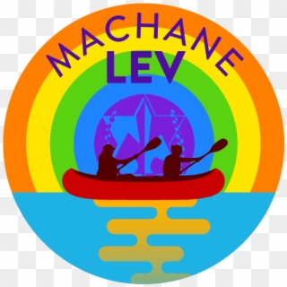 Machane Lev Logo Rgb - Stock Illustration, HD Png Download