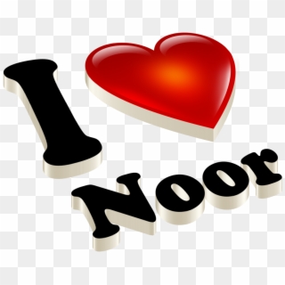 Noor Miss You Name Png Kelly Name Transparent Png 1134x4 Pngfind