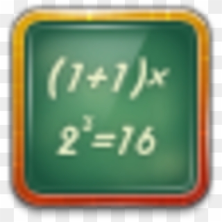 Calculator Icon Image - Sign, HD Png Download