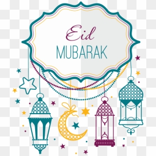 What Is Eid Mubarak - Ramadan Kareem Clipart Png, Transparent Png