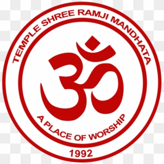 Vishwa Hindu Parishad Logo Hd , Png Download - Circle, Transparent Png
