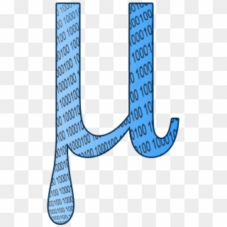 Mubit Square Logo - Calligraphy, HD Png Download