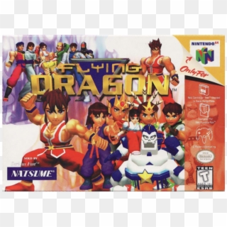 Flying Dragon Nintendo 64, HD Png Download