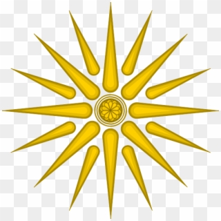 Vergina Sun - Alexander The Great Emblem, HD Png Download