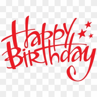 Happy Birthday Png - Happy Birth Day Text, Transparent Png