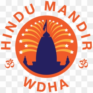 Wellingborough District Hindu Association - Symbol, HD Png Download
