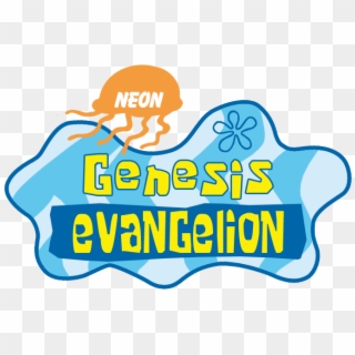 Get Inside The Squarepants Know Neon Evangehon - Neon Genesis Evangelion Logo Meme, HD Png Download