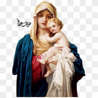 Go To Image - Mother Mary With Child Jesus, HD Png Download