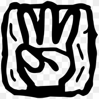 Five Finger Countdown - Finger Countdown, HD Png Download
