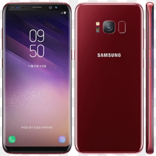 Samsung S8 - Samsung S8 Price In Pakistan, HD Png Download