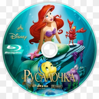 The Little Mermaid Bluray Disc Image - Poster The Little Mermaid 1989, HD Png Download