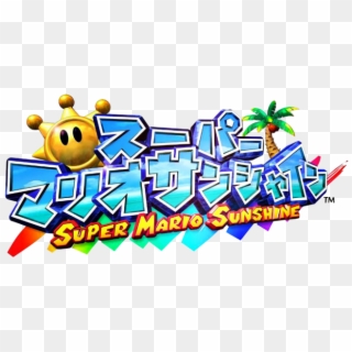 Super Mario Sunshine Logo Png - Super Mario Sunshine Japanese Logo, Transparent Png