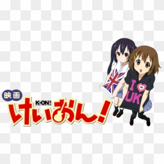 K-on Movie Image - Yui Hirasawa And Azusa Nakano, HD Png Download
