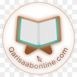 Quran , Png Download - Circle, Transparent Png