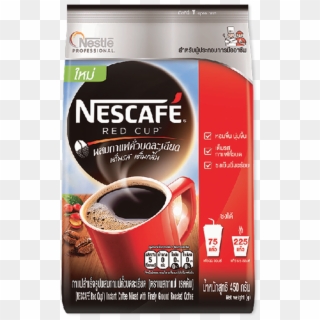 โปรโมชั่น Nescafe Red Cup Instant Coffee Powder Unit - กาแฟ เน ส กาแฟ, HD Png Download