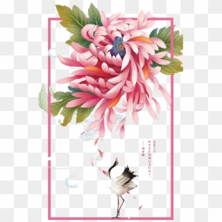 Flowers Crane Bookmarks - Illustration, HD Png Download