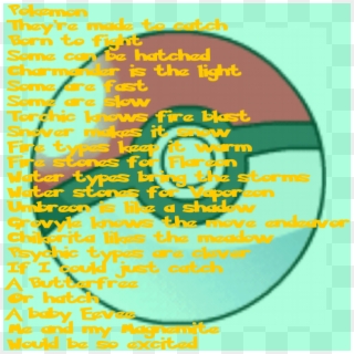 The Best Type Of Poetry - Pokeball, HD Png Download
