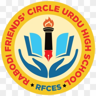 Rabodi Friends Circle Urdu High School Png Png Status - Emblem, Transparent Png