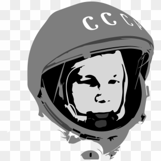 Yuri Gagarin Png Transparent Image - Illustration, Png Download