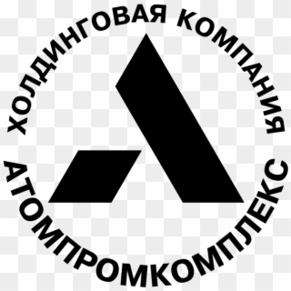 Atompromcomplex Logo - Circle, HD Png Download