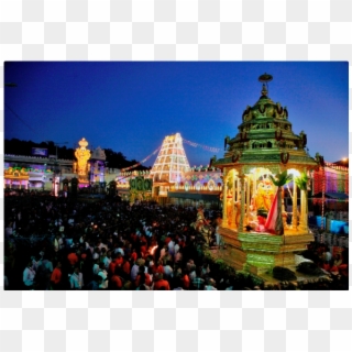 Tirupati, HD Png Download