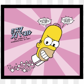 The Simpsons Logo Png Transparent - Simpsons, Png Download
