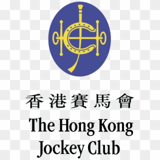 The Hong Kong Jockey Club Logo Png Transparent - Hong Kong Jockey Club App, Png Download