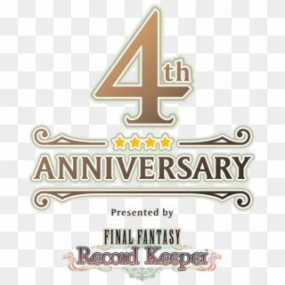 Final Fantasy Record Keeper's 4th Anniversary Event - Graphics, HD Png Download