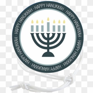 Hanukkah Napkin Knot - Hanukkah, HD Png Download
