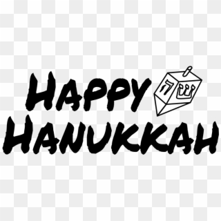 Happy Hanukkah, Black Letters, Dreidel, Png - Calligraphy, Transparent Png