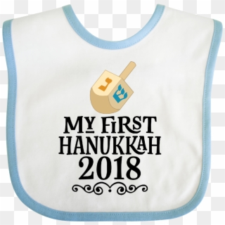My First Hanukkah 2018 Dreidel Baby Bib White And Blue - Trumpet, HD Png Download