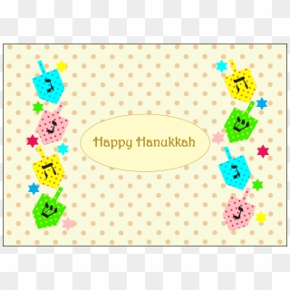 Hanukkah Card Hc-03 Dreidels And Jewish Stars - Illustration, HD Png Download