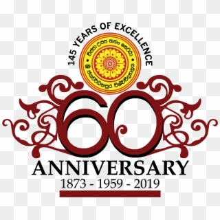 Sixtieth Anniversary University Of Sri Jayewardenepura - University Of Sri Jayewardenepura Logo, HD Png Download