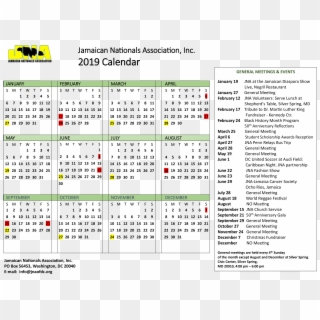 About Us - 2019 Calendar With Indian Holidays, HD Png Download