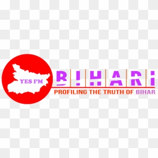 Yes I'm Bihari , Png Download - Love, Transparent Png